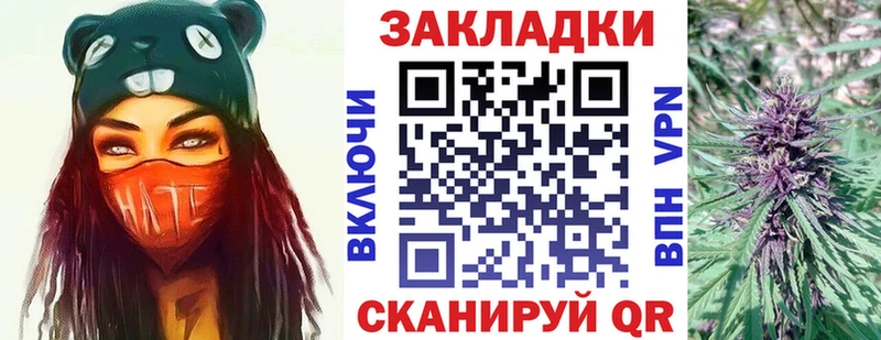 Кетамин Карачаевск