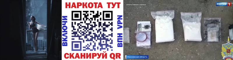 Наркошоп купить Гашиш Cocaine Меф Карачаевск
