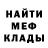 КЕТАМИН VHQ Dikii301