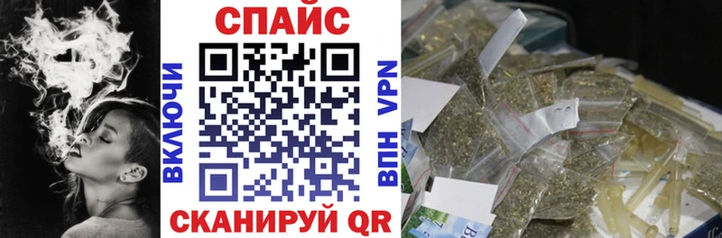 БУТИРАТ 1.4BDO  Купить закладки  Карачаевск 