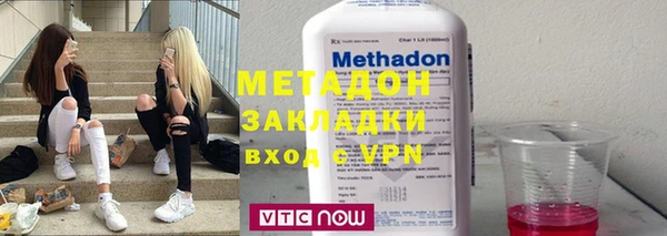 Альфа ПВП Кукмор