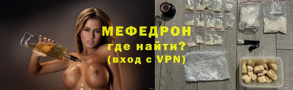 Альфа ПВП Кукмор