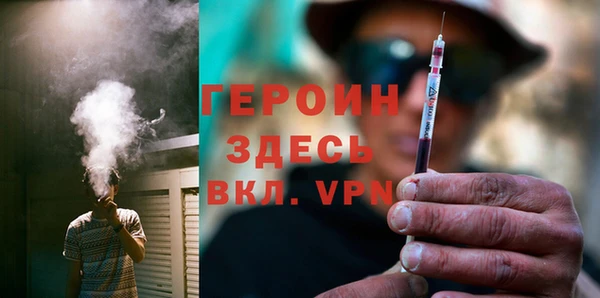 ГАЛЛЮЦИНОГЕННЫЕ ГРИБЫ Куйбышев
