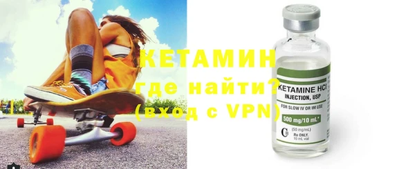ГАЛЛЮЦИНОГЕННЫЕ ГРИБЫ Куйбышев