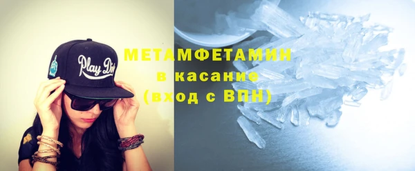 ГАЛЛЮЦИНОГЕННЫЕ ГРИБЫ Куйбышев