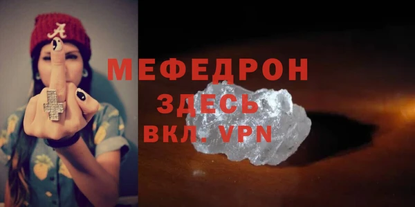 ГАЛЛЮЦИНОГЕННЫЕ ГРИБЫ Куйбышев