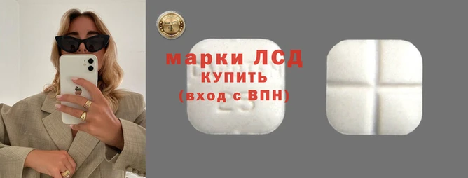 Альфа ПВП Кукмор