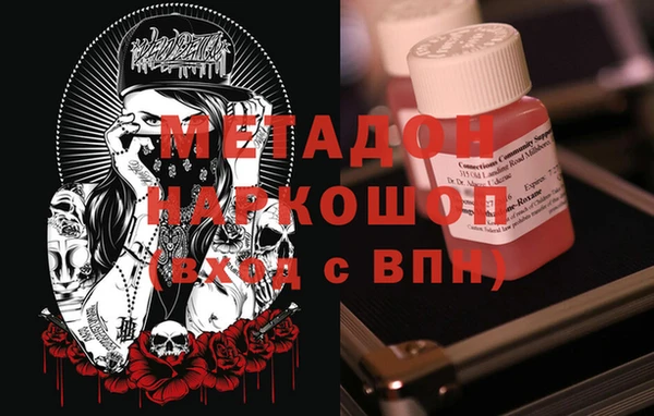 Альфа ПВП Кукмор