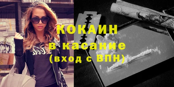ГАЛЛЮЦИНОГЕННЫЕ ГРИБЫ Куйбышев