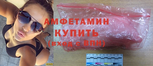 Альфа ПВП Кукмор