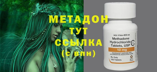 ГАЛЛЮЦИНОГЕННЫЕ ГРИБЫ Куйбышев