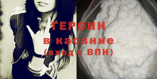 Альфа ПВП Кукмор