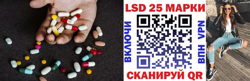 ЛСД экстази ecstasy  Купить где  Карачаевск 