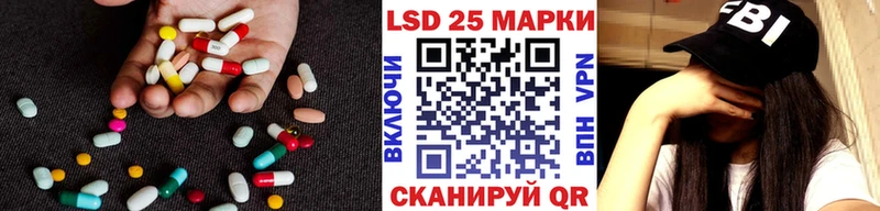 ЛСД экстази ecstasy Карачаевск