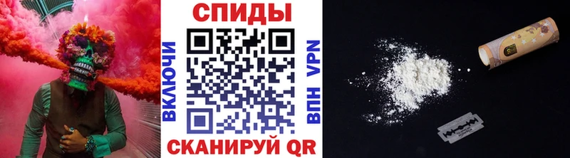 Купить закладки Карачаевск Метамфетамин пудра