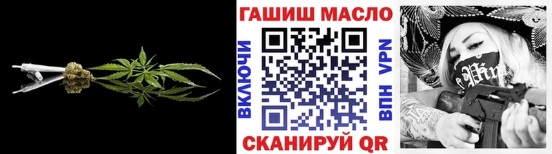 Купить где  Карачаевск  Дистиллят ТГК Wax 